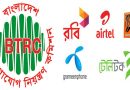 প্রায় ৩০ লাখ মোবাইল সিম কার্ড বন্ধ হতে পারে নভেম্বর