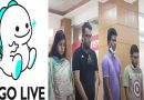 অশ্লীল ভিডিও দেখিয়ে বিগো লাইভের আদায় ১০৮ কোটি টাকা