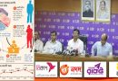 দেশের বৈদেশিক মুদ্রার রিজার্ভে সর্বনাশ করছে ডিজিটাল হুন্ডি