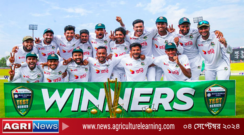 টেস্ট র‍্যাঙ্কিংয়েও সুখবর পেল বাংলাদেশ