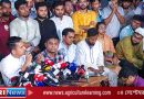 বৃহস্পতিবার ‘শহীদী মার্চ’ করবে বৈষম্যবিরোধী ছাত্র আন্দোলন