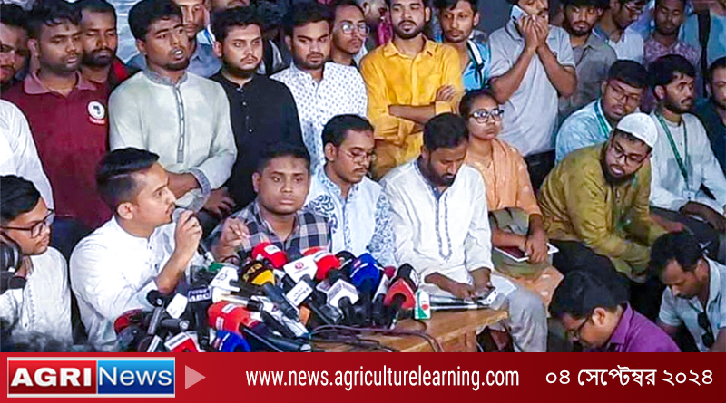 বৃহস্পতিবার ‘শহীদী মার্চ’ করবে বৈষম্যবিরোধী ছাত্র আন্দোলন
