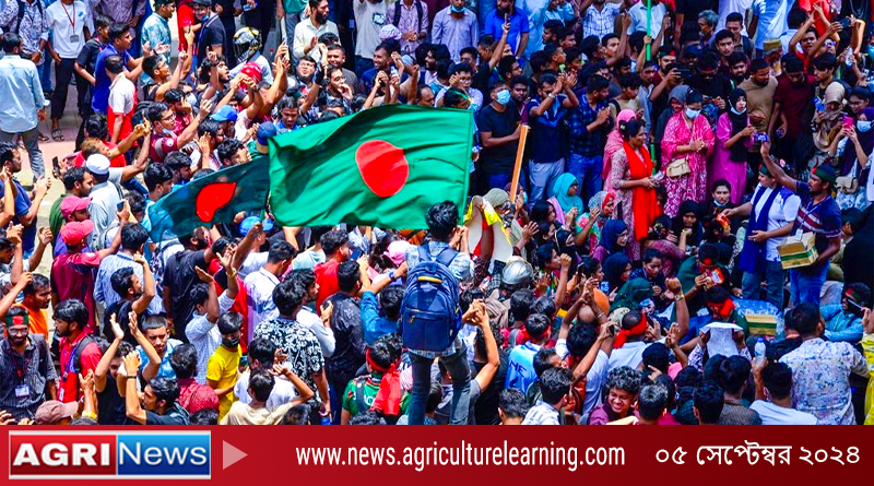 স্বৈরাচারী আওয়ামী লীগ সরকার পতনের ১ মাস পূর্তি
