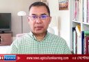 জাতীয় সরকার ও দ্বিকক্ষ সংসদ চান তারেক রহমান