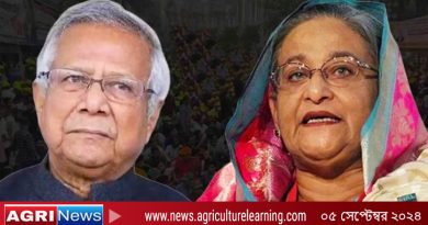 শেখ হাসিনা ও ভারতকে সতর্কবার্তা দিলেন ড. ইউনূস